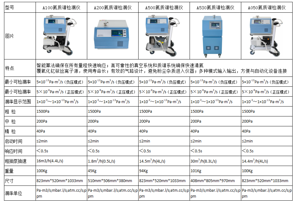 1757647322510532.png 圖片12.png